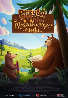 Hug Me. The Honey Seekers