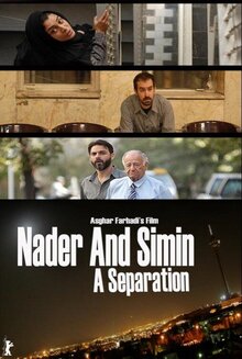 Poster of A Separation