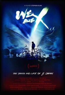 Мы — X Japan