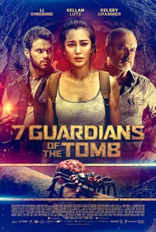 Poster of Guardians of the Tomb