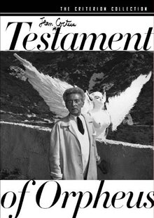Poster of Testament of Orpheus