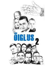 Poster of Justice 2