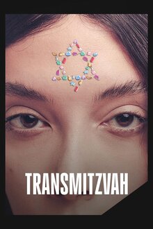 Poster of Transmitzvah