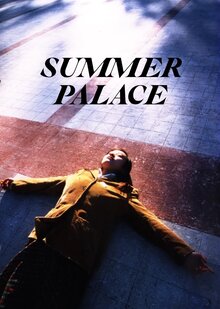 Summer Palace
