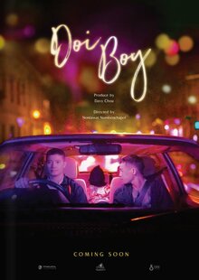 Poster of Doi Boy