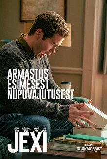 Poster of Jexi