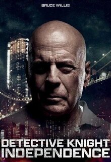Poster of Detective Knight: Independence