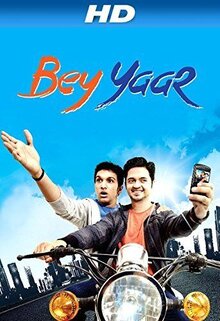Bey Yaar
