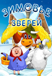Воспроизведение начнётся<br/> сразу после покупки