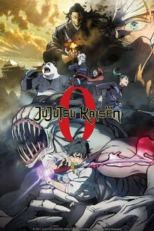 Poster of Gekijouban Jujutsu Kaisen 0