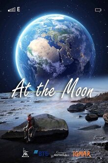 On the Moon