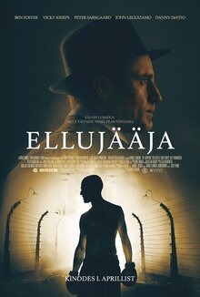 Постер фильма Гарри Хафт: Последний бой