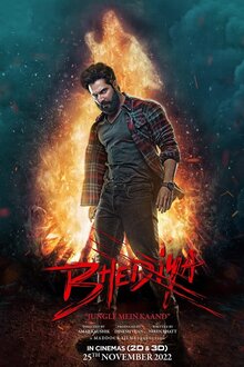 Poster of Bhediya