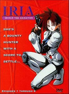 Poster of Iria: Zeiram the Animation
