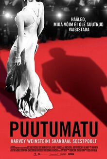 Poster of Untouchable