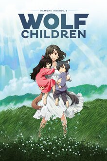 Poster of Ookami Kodomo no Ame to Yuki