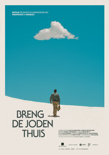 Poster of Bring the Jews Home