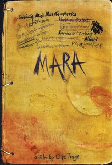 Постер фильма Мара. Пожиратель снов