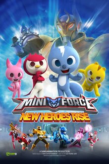 Poster of MINIFORCE: New Heroes Rise