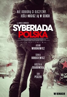 Poster of Siberian Exile