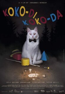 Постер фильма Коко-ди Коко-да