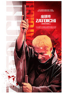 Zatōichi