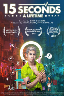Poster of 15 seconds A Lifetime