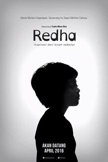Poster of Redha
