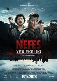 Nefes - Ground Minus Two