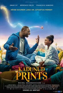 Poster of The Lost Prince / Le prince oublié