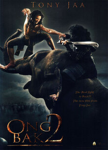 Poster of Ong Bak 2