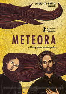 Постер фильма Метеора