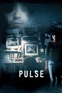 Poster of Pulse