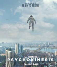 Телекинез