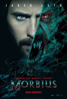 Poster of Morbius