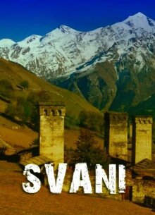 Svani