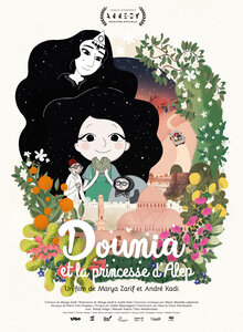 Poster of Dounia and the Princess of Aleppo
