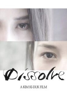 Poster of Dissolve