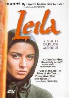Poster of Leila