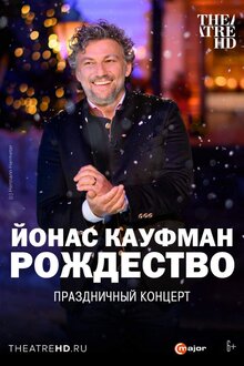 Poster of Jonas Kaufmann – It's Christmas