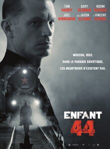 Постер фильма Номер 44