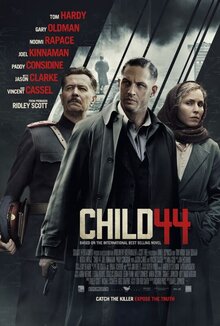 Постер фильма Номер 44