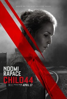 Постер фильма Номер 44
