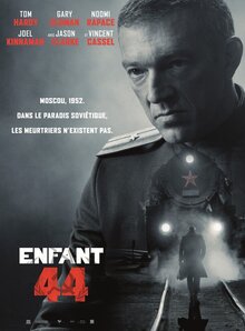 Постер фильма Номер 44