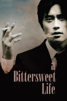 Bittersweet Life / Dalkomhan insaeng