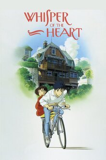 Mimi wo sumaseba / Whisper of the Heart