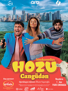 Poster of Hozu Cangudan