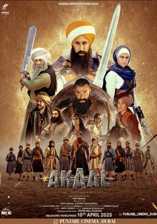 Akaal: The Unconquered