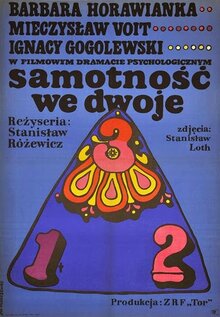 Poster of Loneliness of the Couple