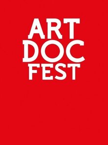 Poster of Artdokfest - 2016